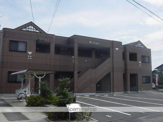 アビオン(2DK/1階)