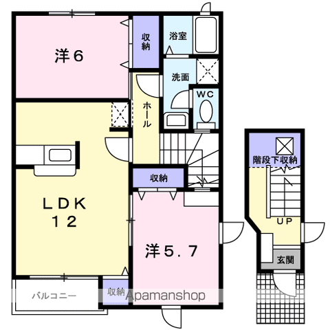 セントラル・ケイA棟(2LDK/2階)の間取り写真