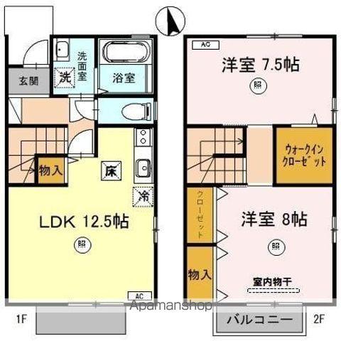 メゾネットメゾン(2LDK)の間取り写真