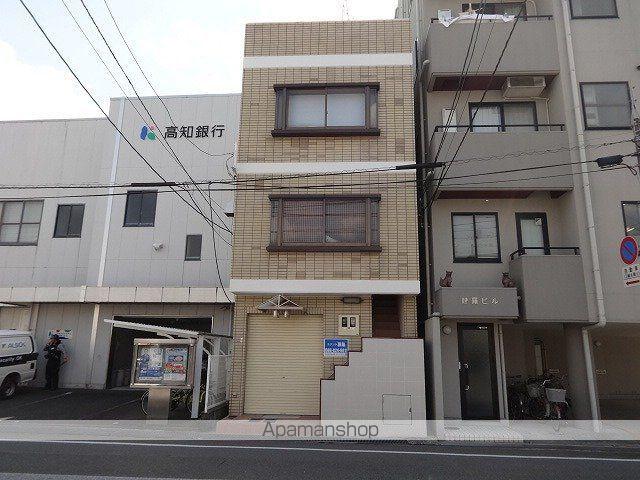井上ビル