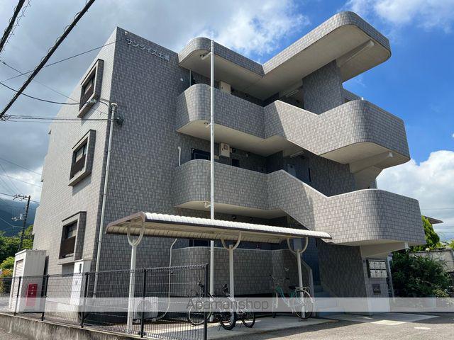 サンライズ土橋