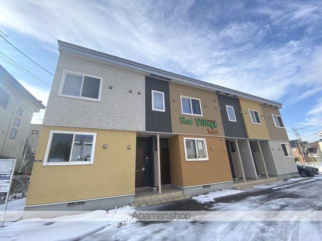 エコビレッジ ウエスト