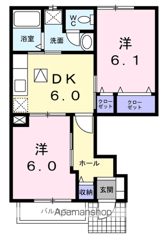さくらB(2DK/1階)の間取り写真