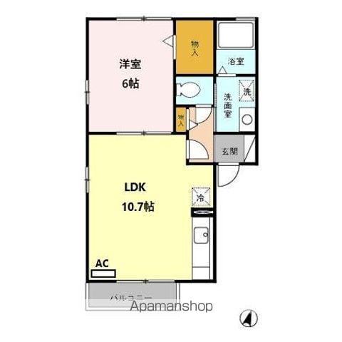 セジュールメゾン(1LDK/2階)の間取り写真