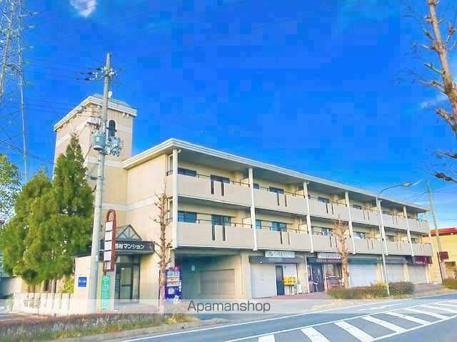 西村マンション