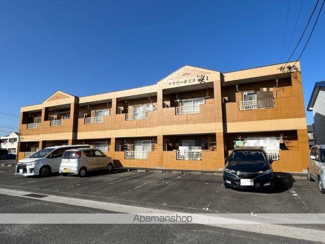 フラワーポリス咲