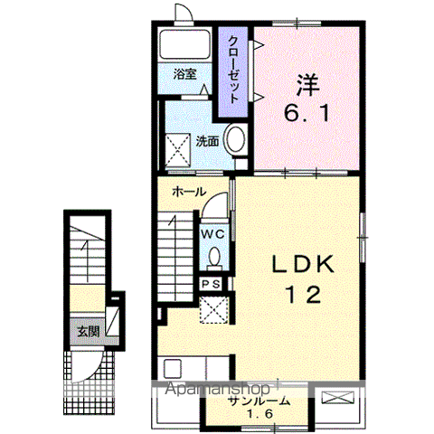 ヴィラ ハナブサ3番館(1LDK/2階)の間取り写真