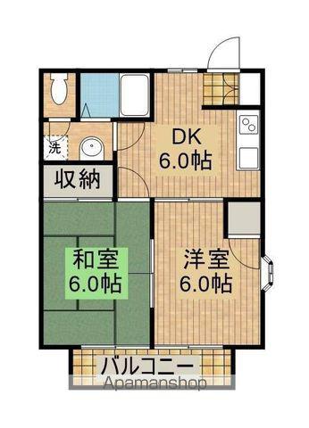 シャルマン花山手(2DK/1階)の間取り写真