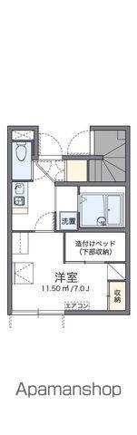 レオパレスサンタマリヤウィング(1K/1階)の間取り写真