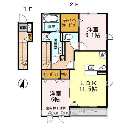 レトワール(2LDK/2階)の間取り写真