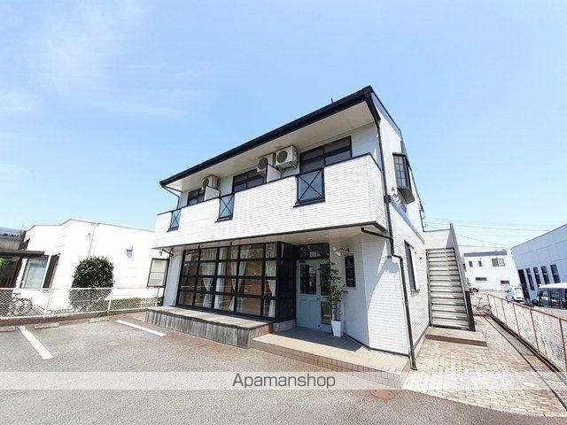 アークシャルマン