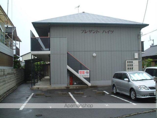 プレザントハイツ