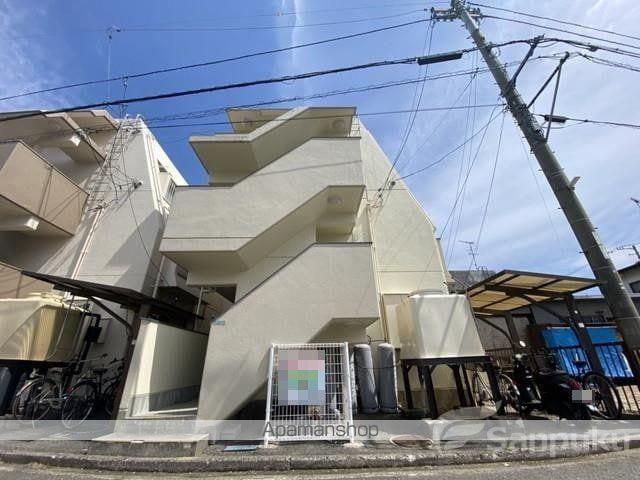 フォルム野井