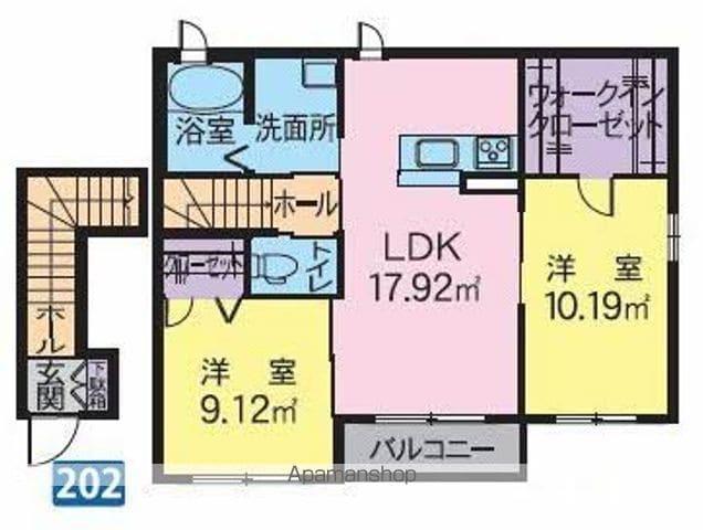 ファミールアベイⅡ(2LDK/2階)の間取り写真