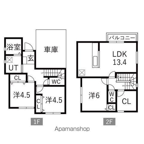 山陽本線 東姫路駅 徒歩27分 2階建 築1年(3LDK)の間取り写真