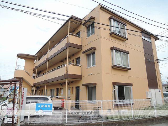 エクレーヌ竜王