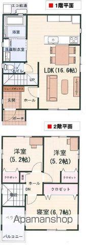 名鉄尾西線 観音寺駅(愛知) 徒歩17分 2階建 築7年(3LDK)の間取り写真