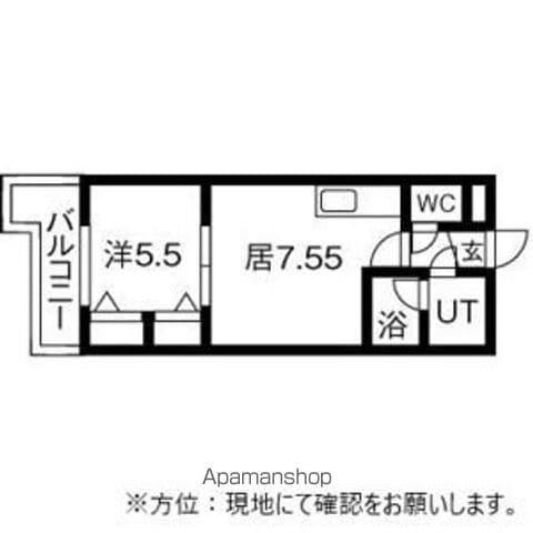 レジデンス高石(1LDK/3階)の間取り写真
