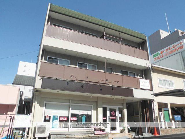 グリーンハイツ