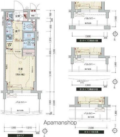 プレサンス泉アーバンゲート(1K/4階)の間取り写真