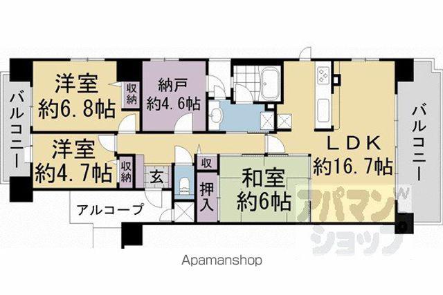 三条室町アーバンライフ(3SLDK/2階)の間取り写真