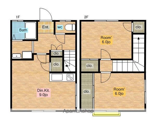 ハイムふじ(2DK/1階)の間取り写真