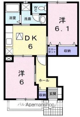 サニーキャッスルⅡ(2DK/1階)の間取り写真