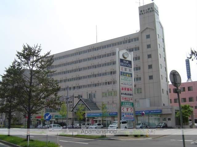 マキシマム新札幌