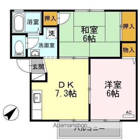 フジハイツ(2DK/2階)の間取り写真