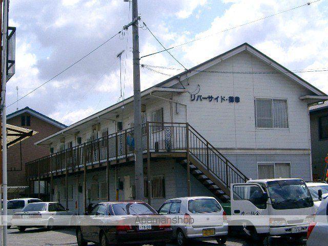 リバーサイド御幸