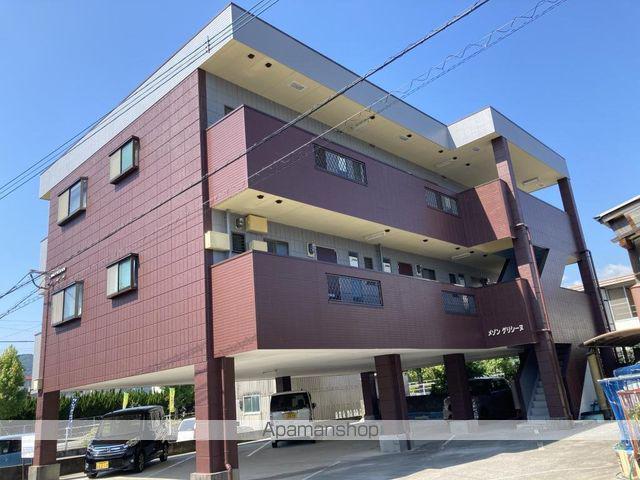 メゾン・グリシーヌ