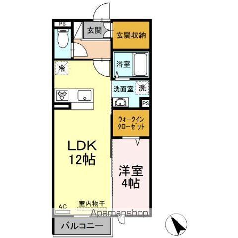 アリカンテ南花岡(1LDK/2階)の間取り写真