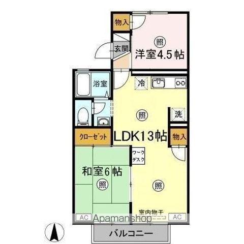 セジュール三島B棟(2LDK/2階)の間取り写真