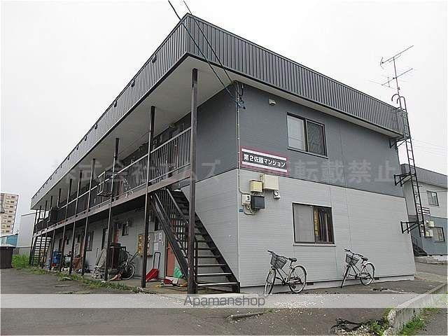 第2佐藤マンション