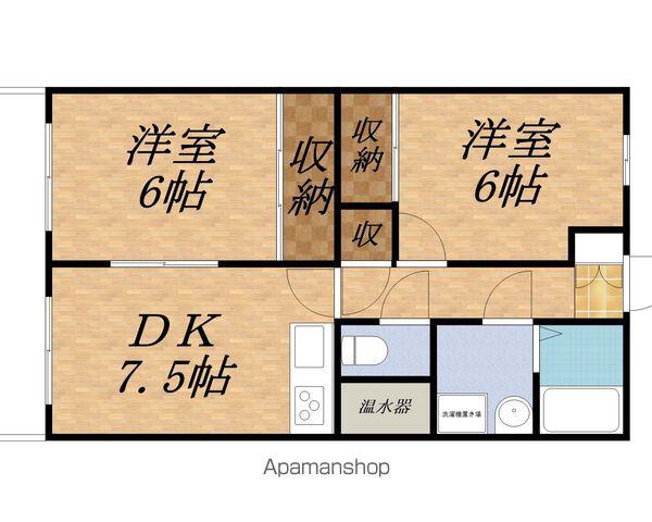マンションキーウエストⅠ(2DK/3階)の間取り写真