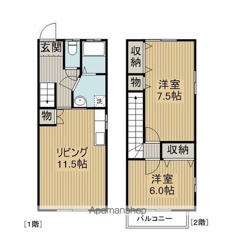 ＣＡＳＡ　ＯＫＩ　　Ａ(2LDK)の間取り写真