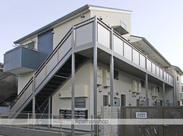 メゾンショウエイ