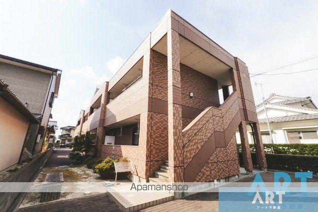 メゾン・ド・ピア