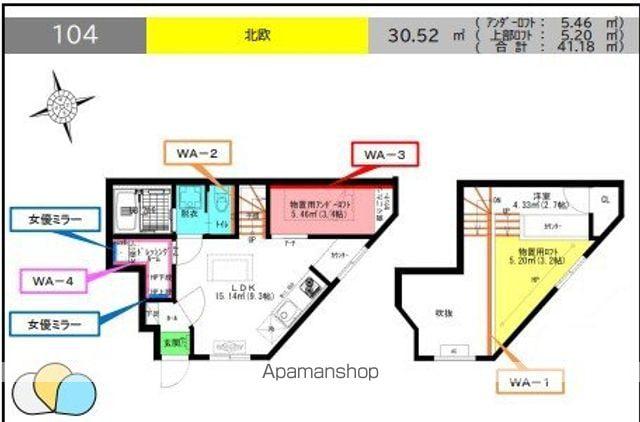 RAFFINE賑町(ワンルーム/1階)の間取り写真