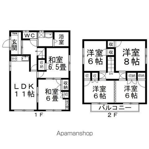 石北本線 北見駅 バス乗車時間：10分 児童相談所バス停で下車 徒歩2分 2階建 築49年(6LDK)の間取り写真