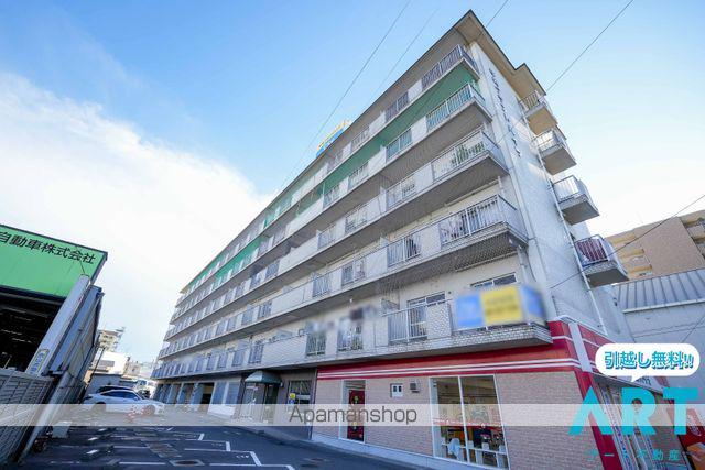 中央グランドハイツ