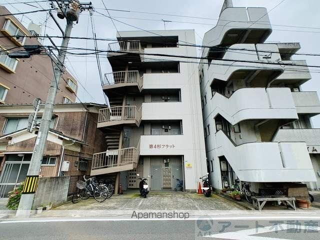 第4杉フラット(1K/5階)