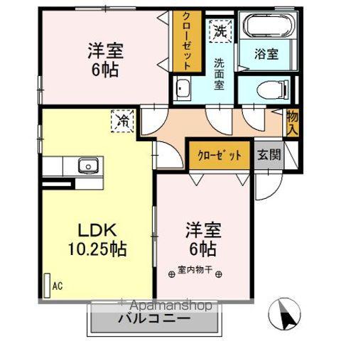 アルカディア(2LDK/2階)の間取り写真