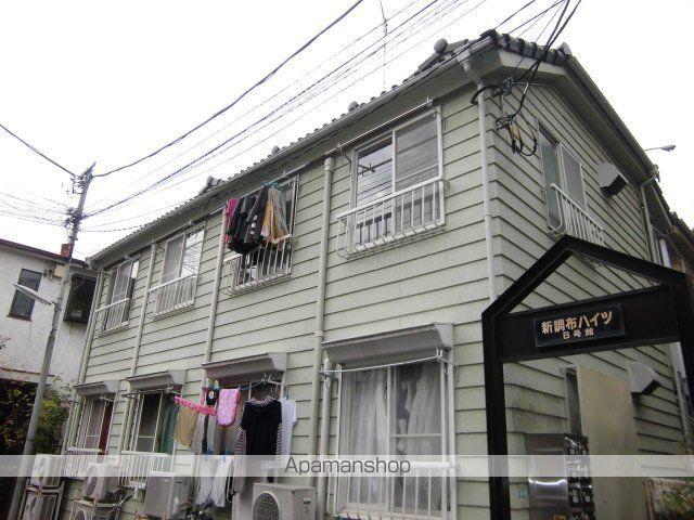 新調布ハイツB号館