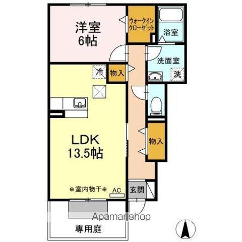 アクア・ミルA棟(1LDK/1階)の間取り写真