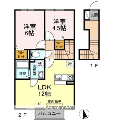 シャインポート屋島Ⅳ B棟(2LDK/2階)の間取り写真