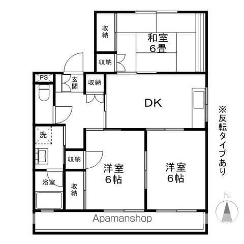 メゾン山崎C棟(3DK/1階)の間取り写真