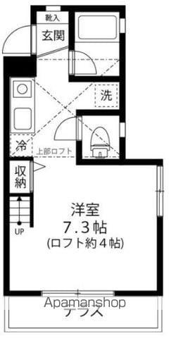 メゾン・ド・リラ(ワンルーム/1階)の間取り写真