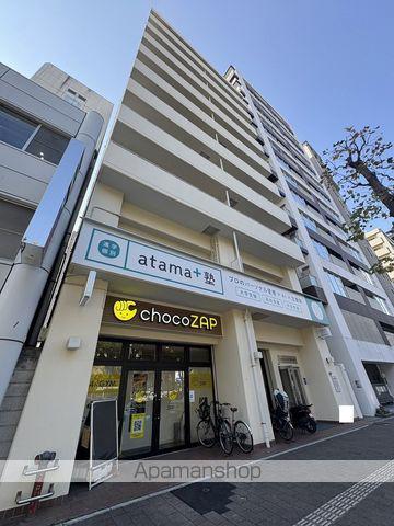 ARISTA広島平和大通