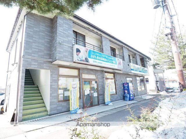 コスモセラーン